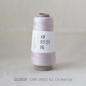 Glossy 100%silk hand knitting yarn for summer slender yarn