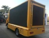 Good price HOWO light LED truck other truck for sale
