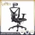 Import Good price Mesh revolving chair parts/office chair parts manufacturer,supplier,expoter,factory in Foshan from China