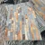 Import Good Quality Natural Slate Culture Stone For Exterior Walls Decoration Exterior from China