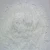 Import Good Quality Price Mexidol hydrochloride 13258-59-8!! from China