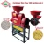 Import good quality rice processing automatic_rice_mill_machine from China