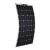 Import Good Quality Waterproof Monocrystalline Sun Power Cell Flexible 100W Solar Panel Bendable for RV Boat Yacht Golf Cart from China