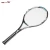 Import Good supplier best soft tennis racket,racket tennis for outdoors games from China