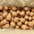 Import Grade A Natural Organic Walnut Kernels from Brazil