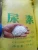Import Granular urea 46 fertilizer/carbamide Supplier price per ton urea from China