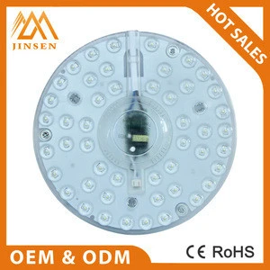 Great Quality Energy-saving 24w smd led module for replace old ceiling light