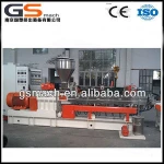 GS Brand plastic recycling plastic pelletizing machine