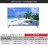 Import Guangzhou Boundless big screen Led Tv 4K 32 43 55 50 Inch Television Smart Tv from China