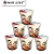 hai chi jia Spicy Lala Clams enoki muhsroom Noodles 152g Instant ramen noodle Chinese Sichuan food snack