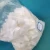 Import Hair Raw  Material Behentrimonium Methosulfate CAS 81646-13-1, BTMS 50 from China