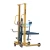 Import HaizhiLi Hot sale adjustable Drum Handling Equipment Manual Drum Lifter from China