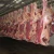 Import Halal Buffalo Boneless Meat/FROZEN BUFFALO MEET BEEF FRESH from France