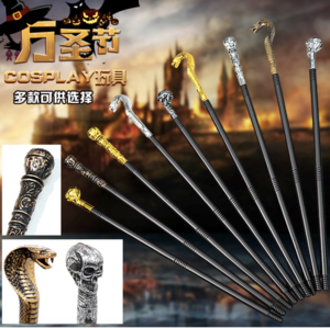 Halloween Skeleteen King Cobra Pimp Cane Egyptian Style Staff or Scepter for Emperor Costume Accessory Prop
