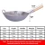 Import Handmade Iron Wok With Single Wooden Handle Uncoated Pot Gas Stove Applicable Non-stick Pan Iron Wok from China