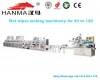 Hanma wet wipes making machinery for 40 to 120 pieces,wet tissue folding and packing machine