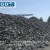 Import Hard Coke foundry coke with low Ash size 100-200mm from China
