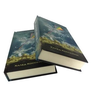 hardcover fiction novel , hardcover book printing for reading