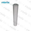 HC0293SEE5 Air Breather Filter for steam turbine