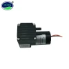 HCKG Hot Deal 8/10W Corrosionresistant DC Brushless Micro Motor Diaphragm Water Pump