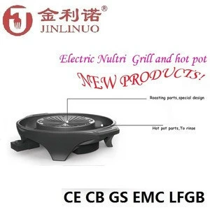 healthy electric grill with hot pot