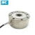 Import Heavy Duty Alloy Steel Canister Round Button Type Load Cell 10T 100T 200T 300T Compression Load Cell from China