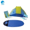 Heavy-duty summer folding beach tent for sun shelter