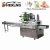 Import HERO BRAND Chocolate Biscuit Packaging Machinery Automatic Form Fill Seal Hotel Soap Mushroom Pillow Packing Machine Manufacture from China