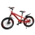 Import Hi-carbon bicycle size 16/kids bicycle for 12 years old boy/cheap caliper brake kids bike from China