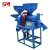 High Capacity Commercial Price Mini Rice Mill Peeling Milling Machine