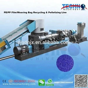 High capacity practical used plastic washing recycling line