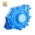Import High chrome wet end parts cast iron slurry pump casing from China