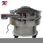 High efficiency grape seed sieving machine