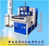 High frequency shoes upper welder, shoe repair equipment for sale