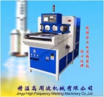 High frequency shoes upper welder, shoe repair equipment for sale