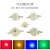 Import High power led 3w Red / Blue / Green /Yellow /Warm white /White 3Watts LED chip from China