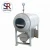 Import High Pressure Sterilization Mushroom Bag Retort Machine Food Small Autoclave Sterilizer from China