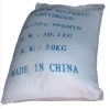 High purity anhydrous sodium sulfate for chemical industry