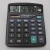 Import High quality 12 digit office desktop table cheap calculator from China