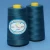 Import High Quality 20/3 5000y Sewing Thread From Wholesale Sewing Supplies from China