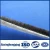 Import high quality 3m adhesive mohair weather strips, door seal from China