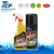 Import High quality 7CF Motorcycle Chain spray Cleaner from China