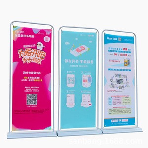 High quality aluminum outdoor door frame shape  banners standard size roll up standee rollups for advertising
