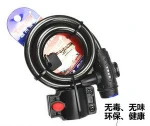 High quality Bicycle Combination Lock / Bike Chain Lock / Bicycle Lock