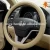 Import High quality car steering wheel cover /automobile steering wheel cover / leather steering wheel cover from China