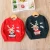 Import High Quality Cheap Price custom ugly christmas sweater with super quality from China