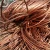 Import High Quality Copper Wire Scrap/millberry 99.95% To 99.99% Copper Wire Scrap . from Canada