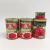 Import High-quality double concentrated natural red easy-to-open ketchup from China