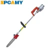High Quality Electric Pole Chain Saw,Chain Saw