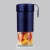 High Quality Electric USB Blender  Sport Juice Blender Mixer Smoothie Maker Portable Rechargeable Juicer Cup